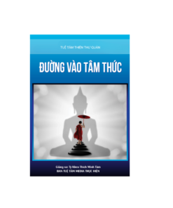 Đường Vào Tâm Thức