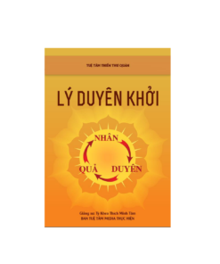 Lý Duyên Khởi