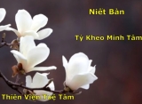 Niết Bàn