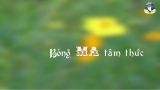 Bóng ma tâm thức