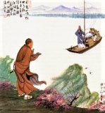 Bài 1 – Vạn Pháp Do Duyên Sanh